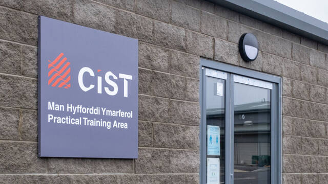 CIST entrance