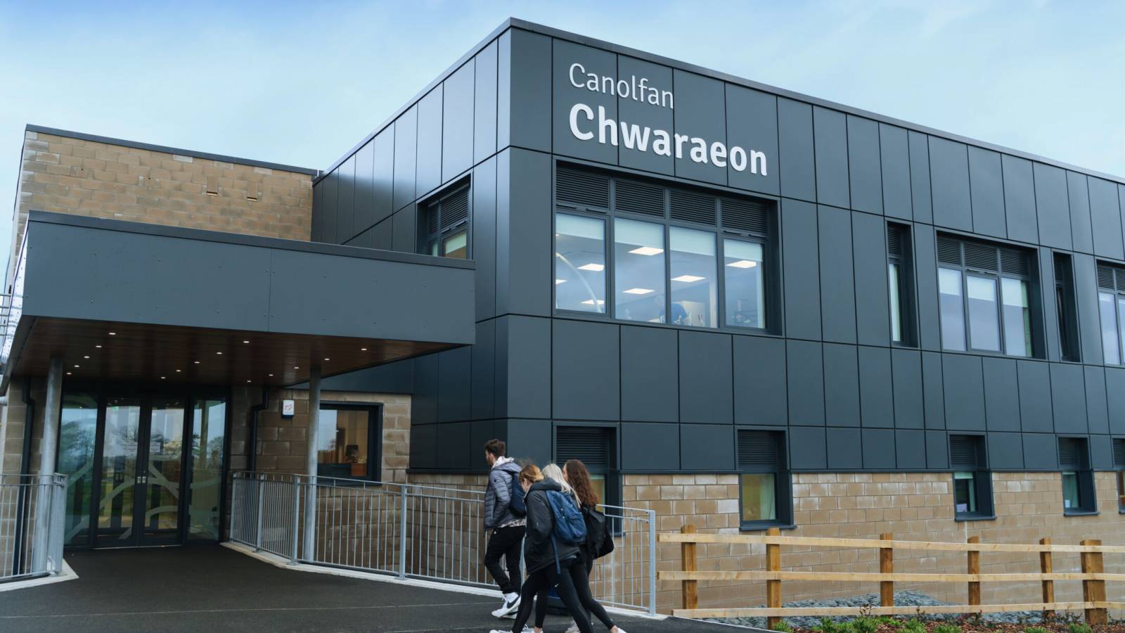 Canolfan Chwaraeon campws Llangefni